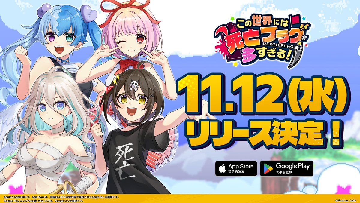 パンツのパッパ (@S2854204) / Posts / X