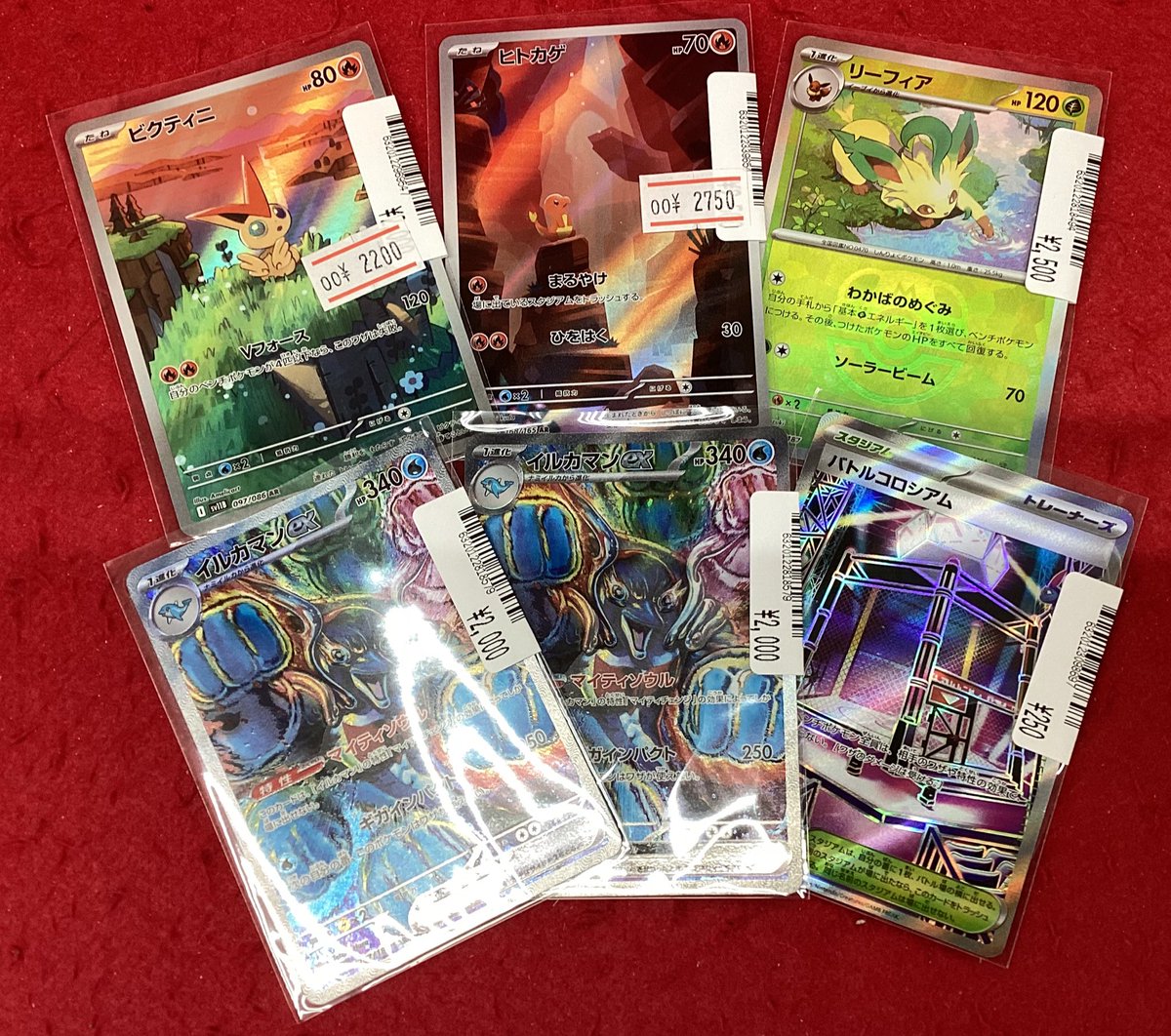 ビデオインアメリカ一宮本店inトレカチャンピオン on X