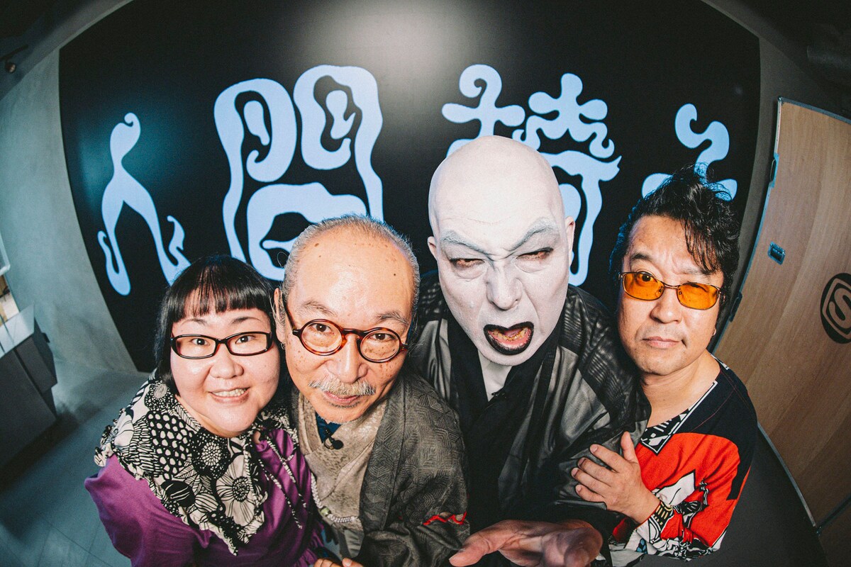 人間椅子　オリジナル法被 人間椅子 オリジナル法被 帰ってきた人間椅子倶楽部 vol.07 - YouTube