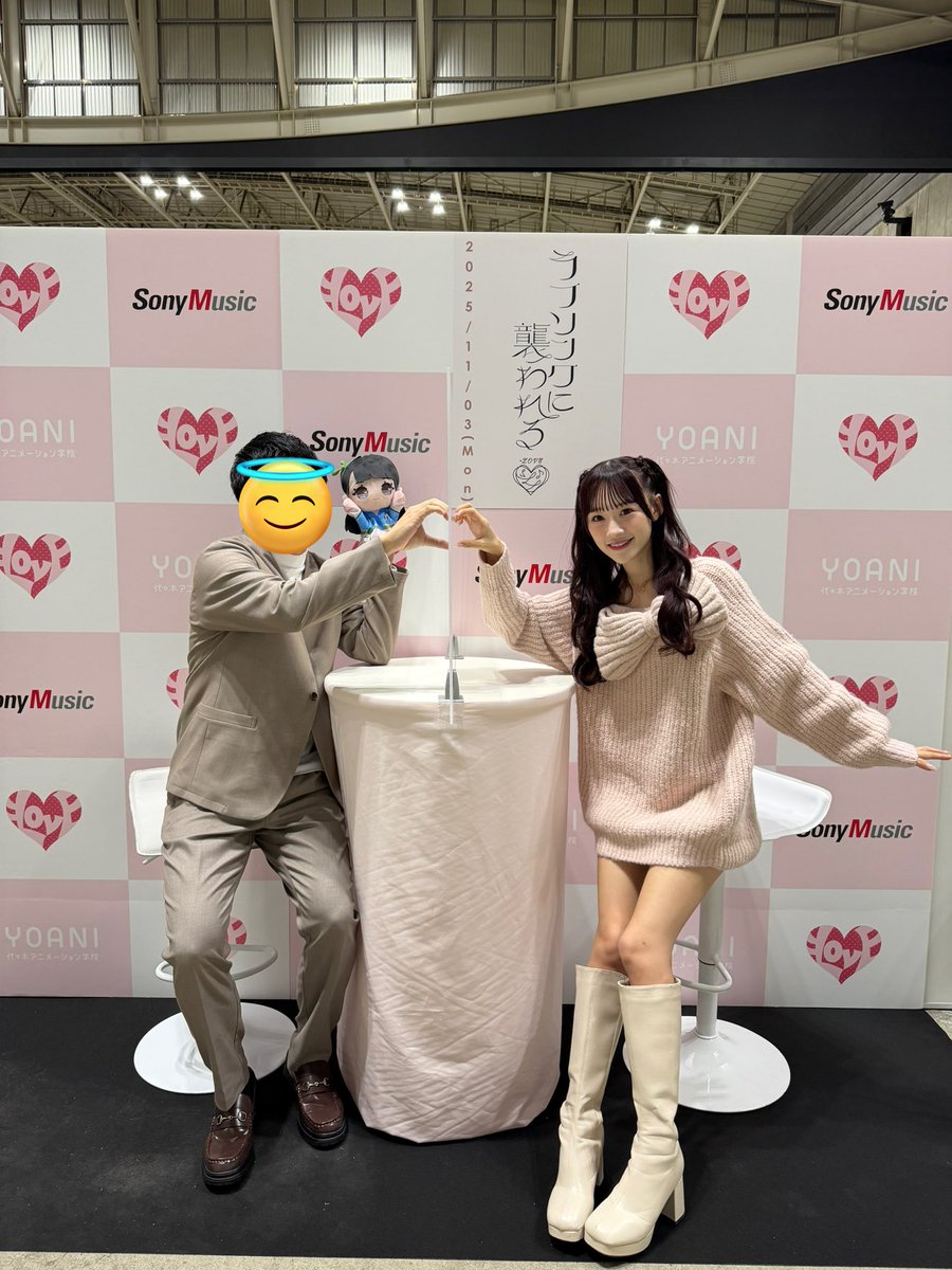 さなぴよ🐰💍 (@38Sanapiyo) / Posts / X