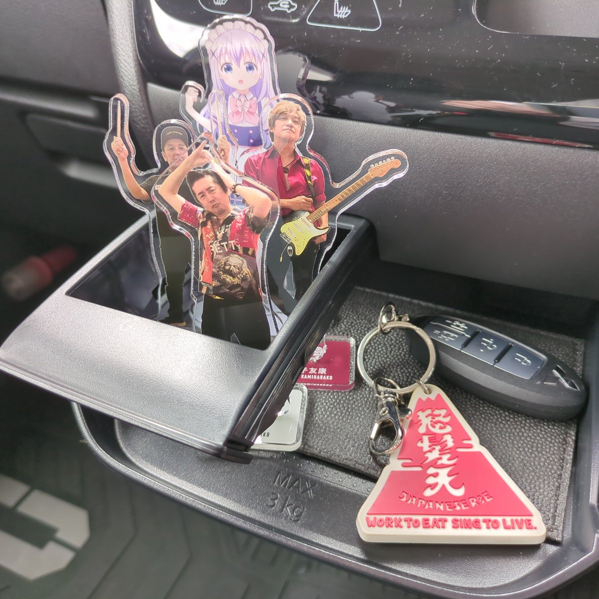 🌟あっちゃん🌟 11/3 怒髪天 on X