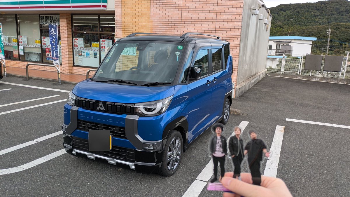 🌟あっちゃん🌟 11/3 怒髪天 on X