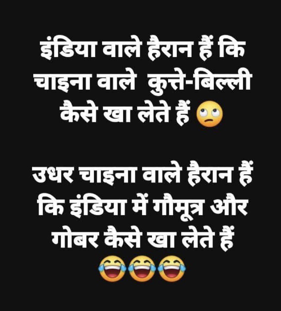 umed1962's tweet photo. @REAL___HINDUVT https://t.co/jDpW1riJ08