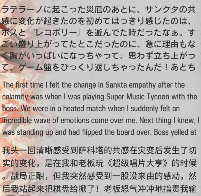 クラブで一世を風靡した名曲ばかりのレコードまとめ売り約75枚③！転売