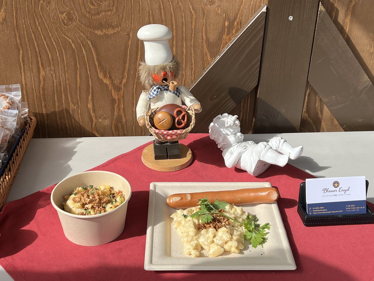 ぴんぽぽ(桃色たんぽぽ) on X