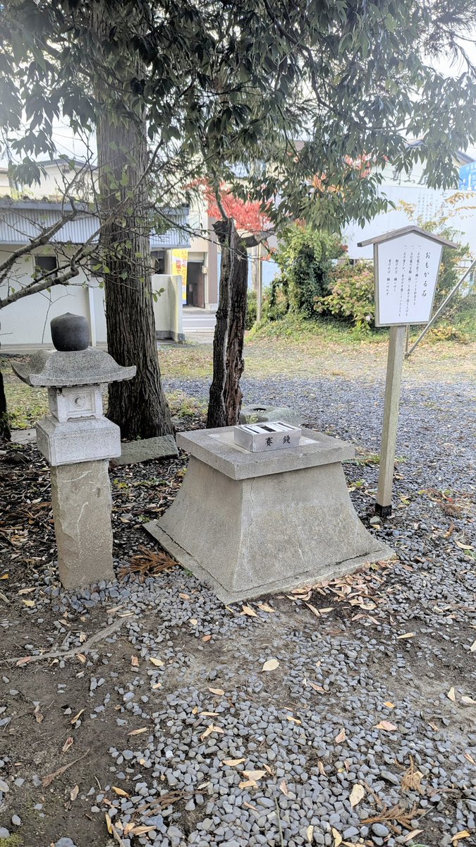 ＶＩＡ石像 Siva on X