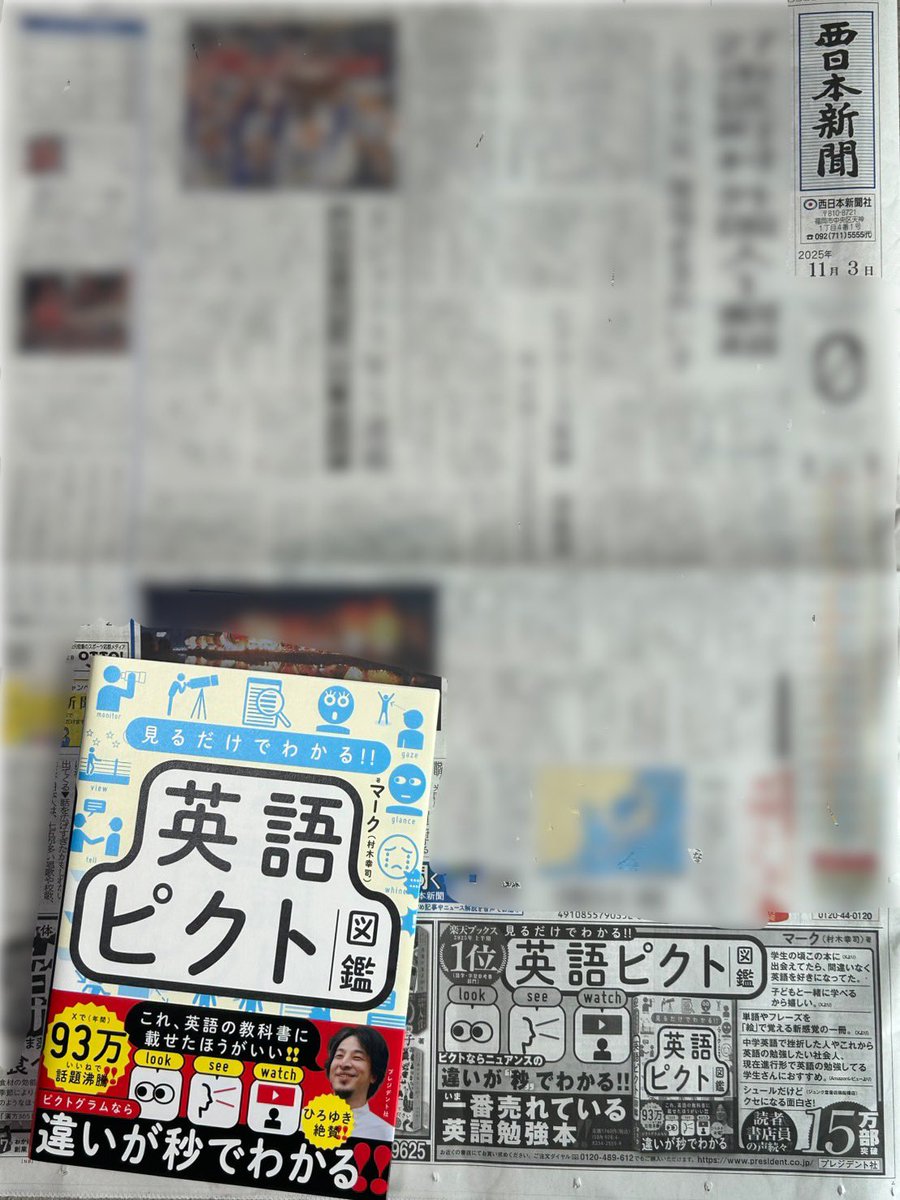 あきページ アシトレスニーカー – BMZ公式