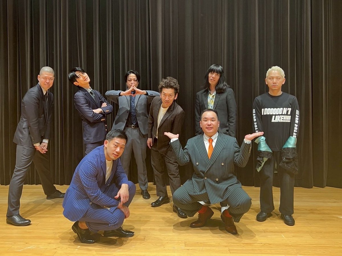 春のラフフェス　デルマパンゲ mqdefault.jpg