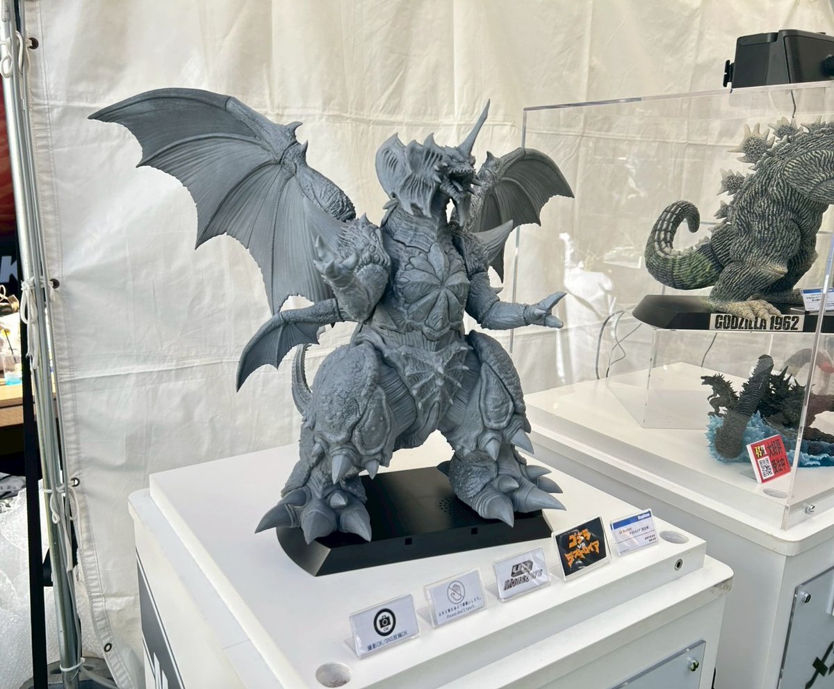 ゴジラ】ゴジラおせち2025☆VSデストロイア☆ラストシーンオーナメント