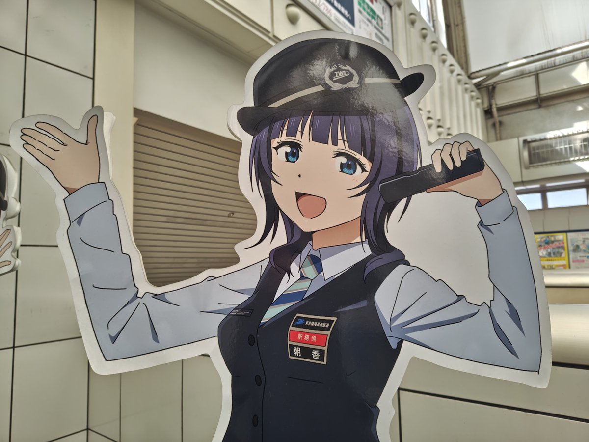 こばやん (@chikuwa328) / Posts / X