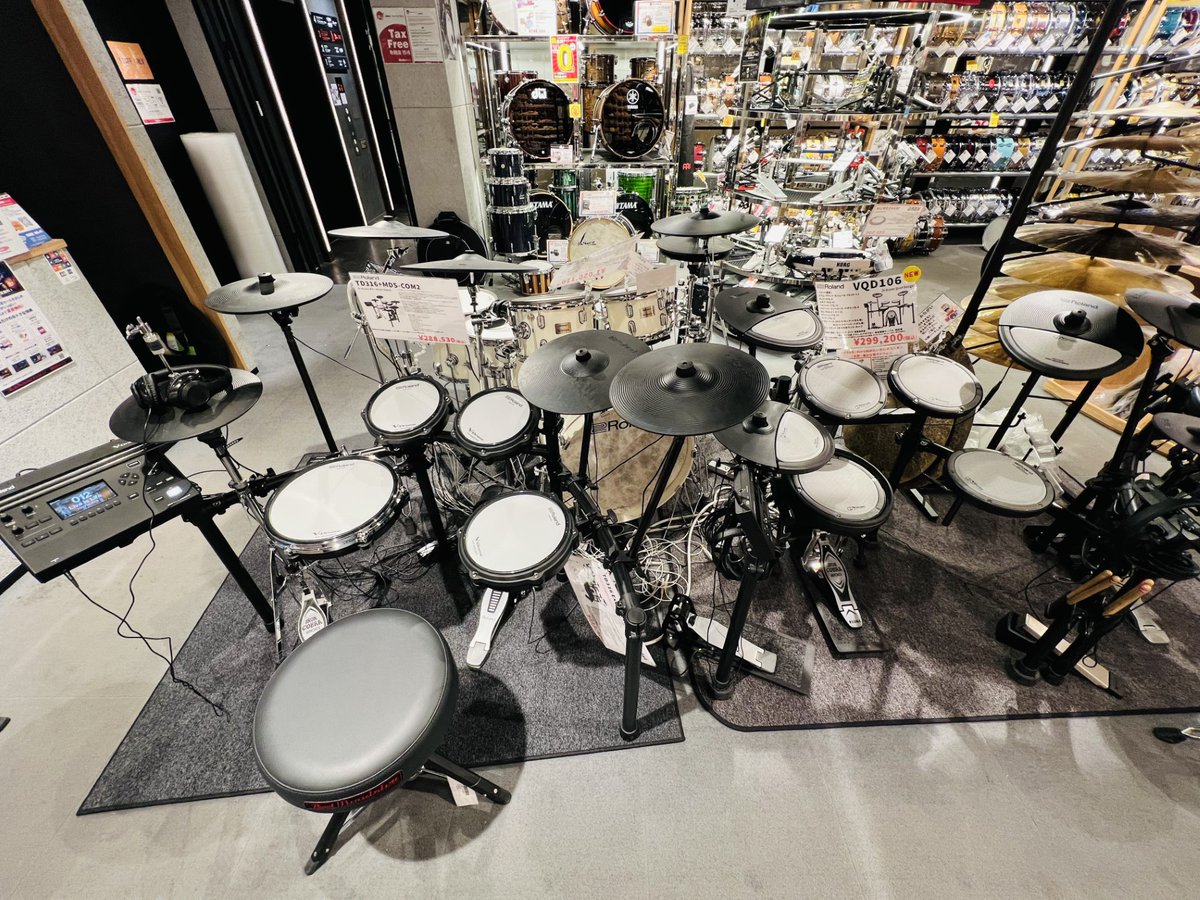 ドラムステーション渋谷 on X