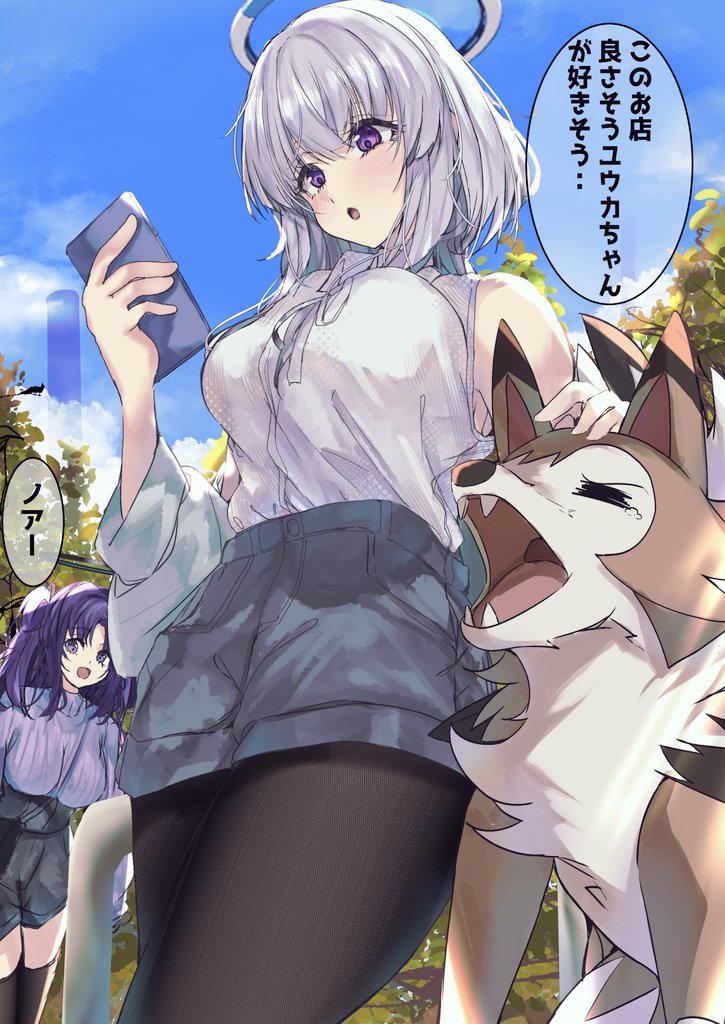 karappo_irasuto's tweet image. お買い物するノアとユウカ！