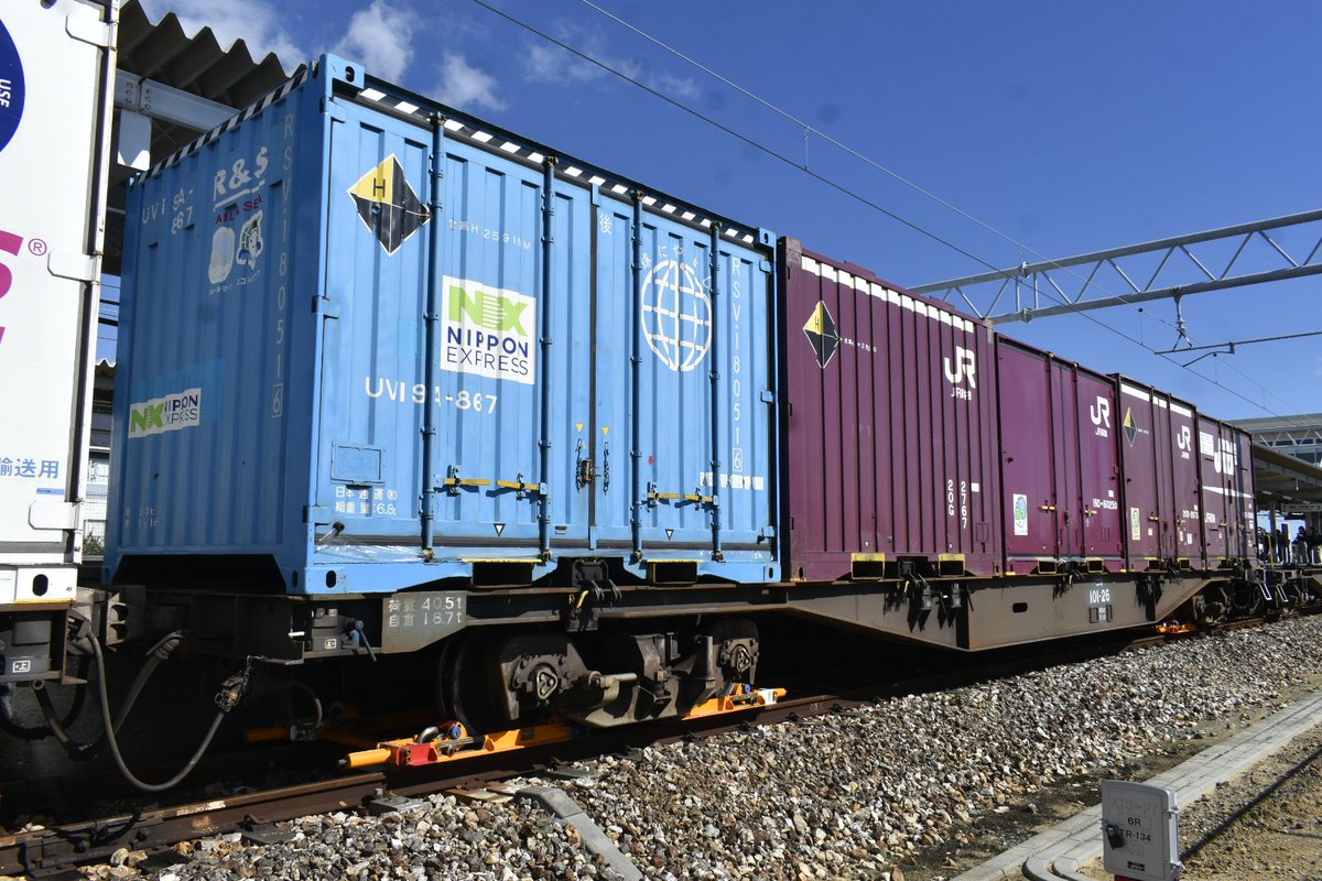 あきぽん (@akiponnokobeya) / Posts / X