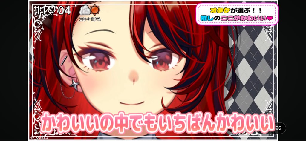 ☆キミちゃま☆専用ページ✨ʕฅ•ᴥ•ฅʔ*:❀❤⋆*¨*•.¸¸♬⋆☆☆ かお。 on X