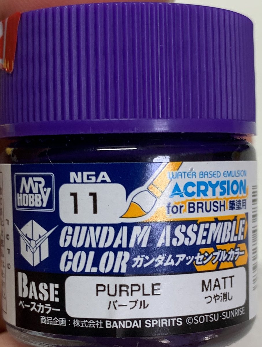 プル様 Z5758 | [未使用]ゼニス クロノマスター スポーツ ヨシダ スペシャル