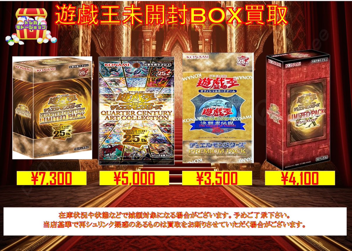 SuGフォトカード② SuGフォトカード② ZX Max +2A Issue 1A - Share