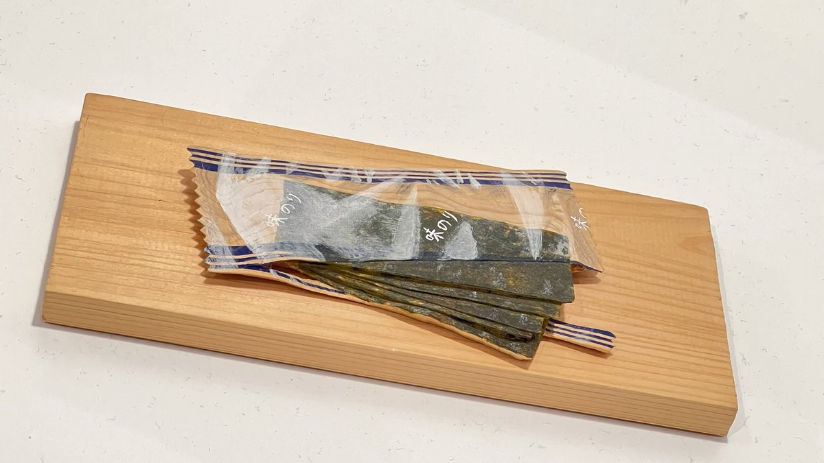 🌈モジャ♨ on X