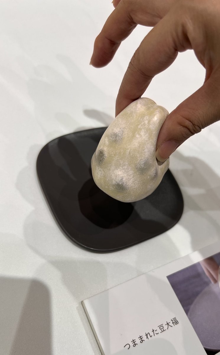 こん様❁専用ページ 穴守稲荷のコンちゃん🦊【公式】 on X