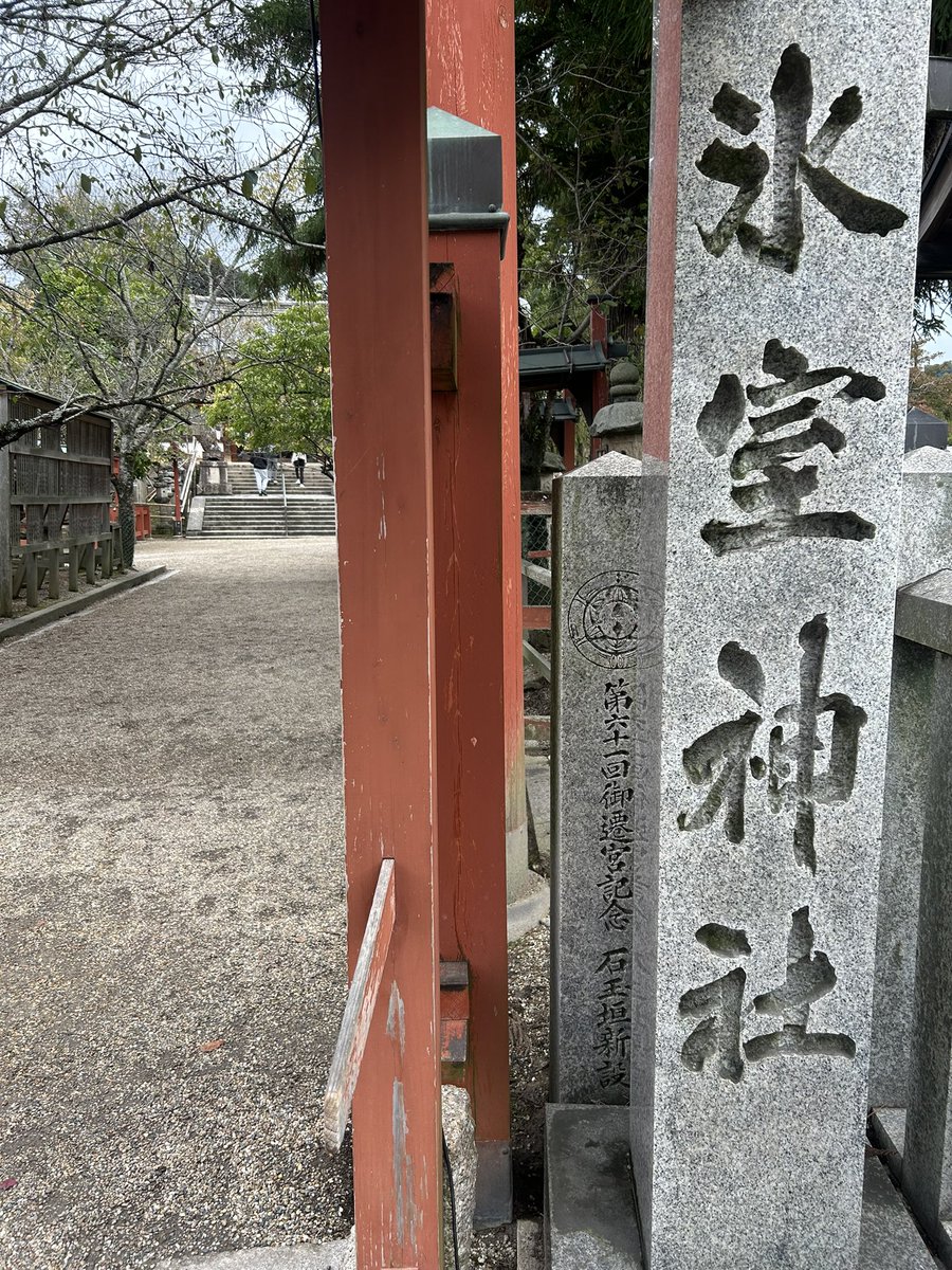 手作り額付き作品　ラス1❗title「バチカン市国はどこニャンコ」 手作り額付き作品 ラス1❗title「バチカン市国はどこニャンコ