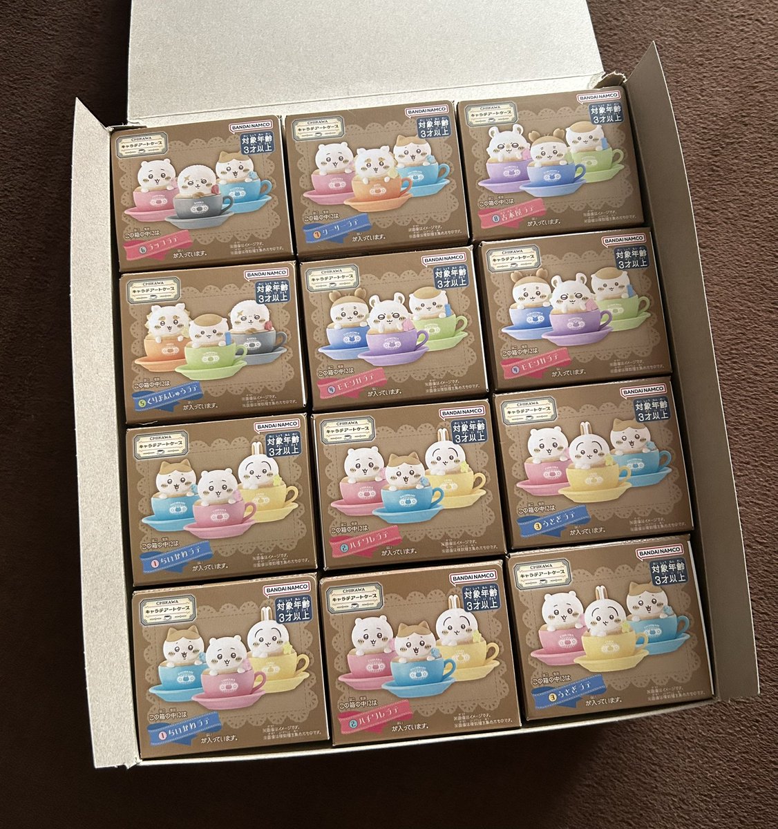 ちいまま🎀 on X