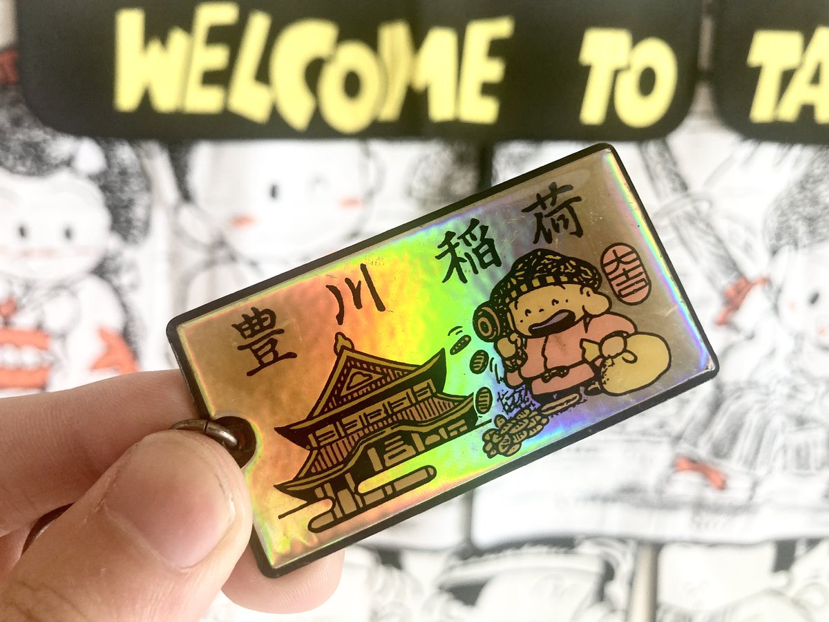 兎角🐰ファンシー絵みやげ (@totodada3) / Posts / X