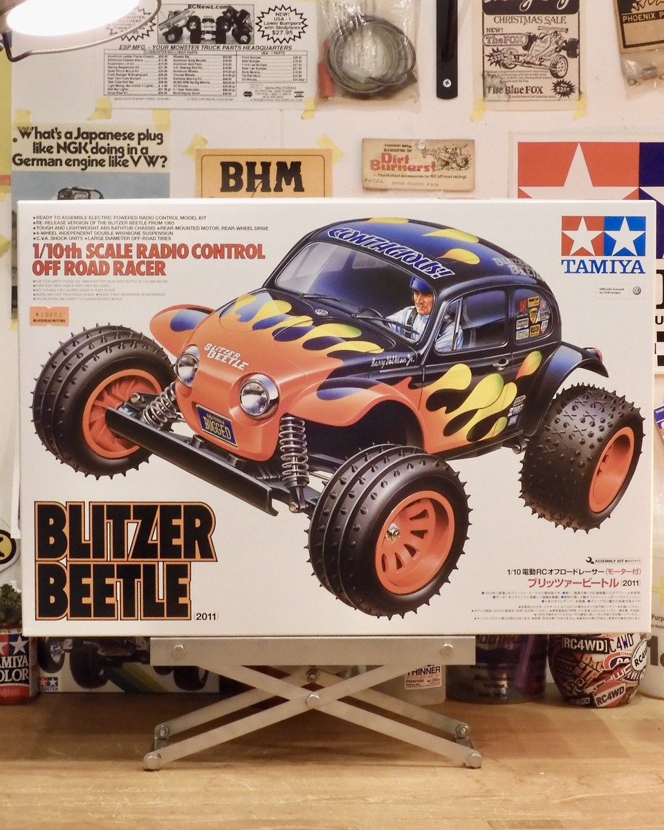 タミヤ ブリッツァビートルBlockhead Motors仕様 メカ無しです 1/10RC