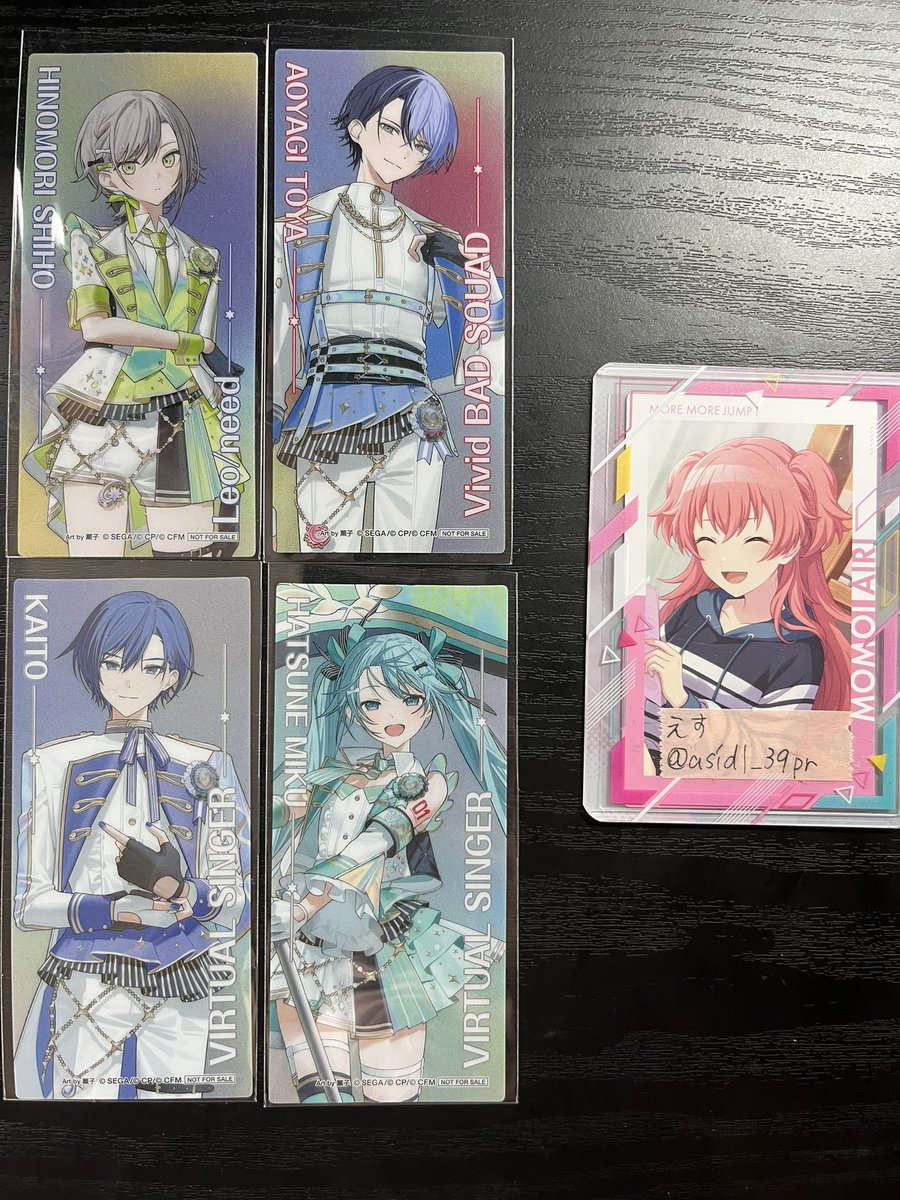 【交換】プロセカ エピカ 23C  5周年 ぱしゃこれ グリーティングカードコレクション アニメイト 特典

【求】1枚目＞＞同異種愛莉

【譲】2〜7枚目

3枚目みのり、絵名は泊です。
箔⇄Nの交換可能◎
纏めての方優先

検索からでもお気軽にお声がけ下さい🌷