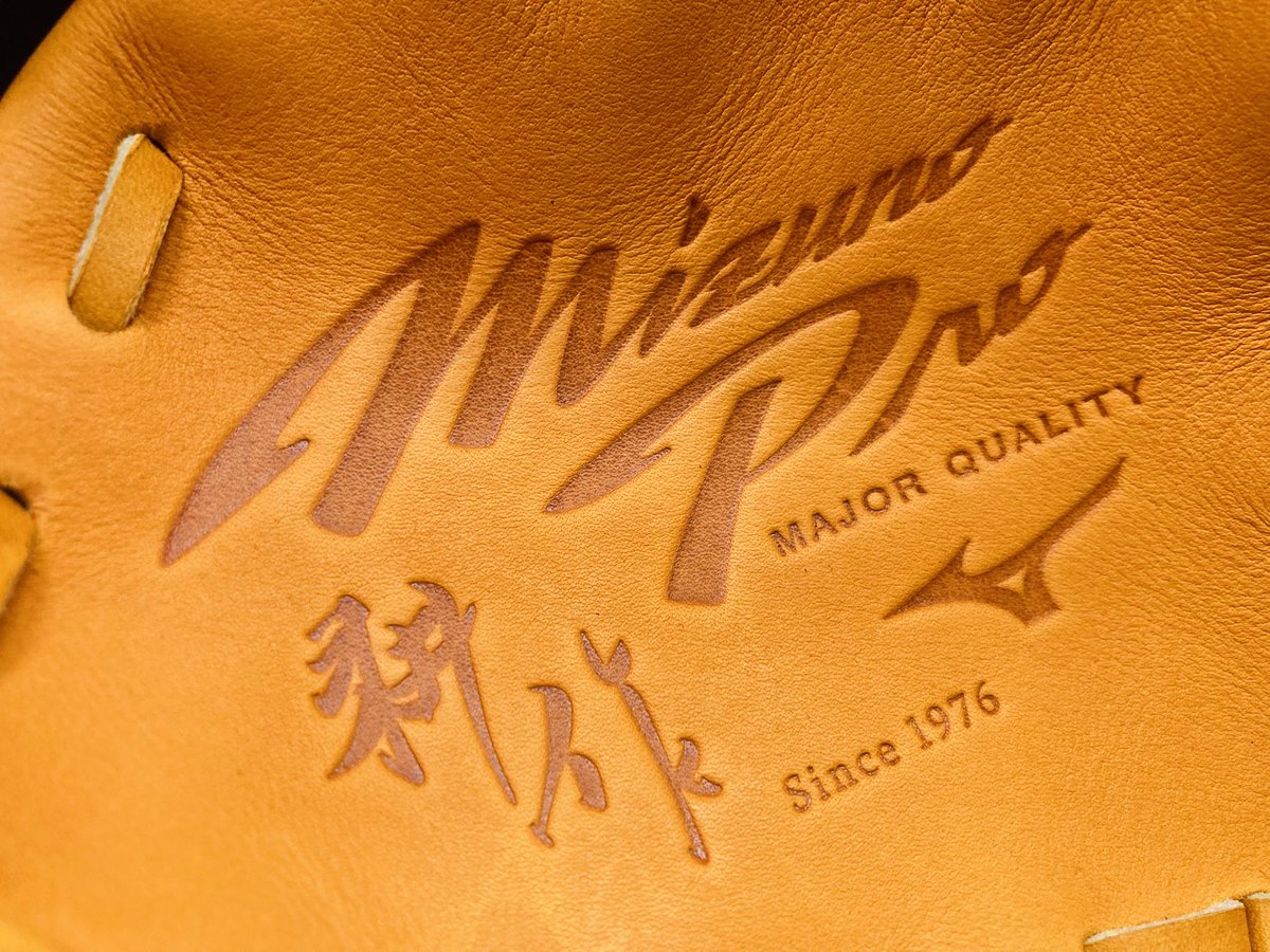 【実使用】【希少】ビッグエム　ブルーウェーブ藤本選手　内野用 野球専門店 辻井スポーツ鈴鹿店 2F on X