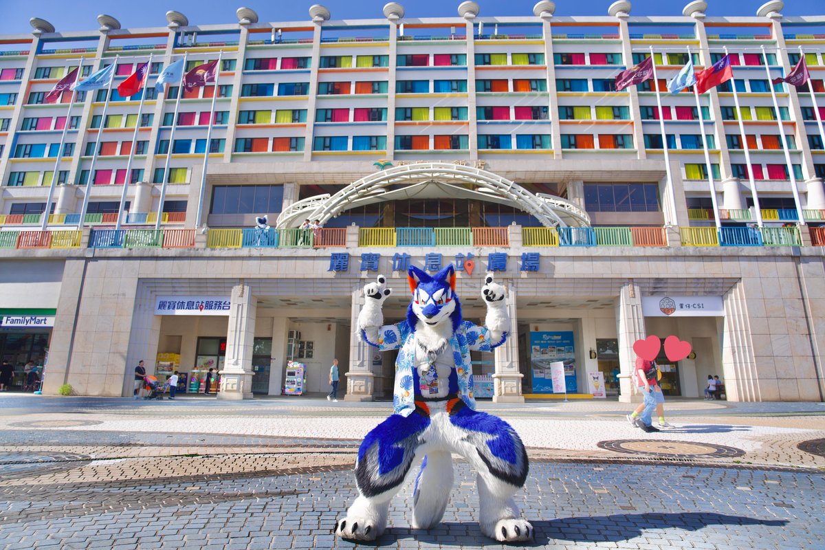 在 Infurnity 過得超開心！！
真的非常感謝大家！
第一次來台灣、第一次參加 Infurnity，
從頭到尾都玩得超盡興！

謝謝跟我聊天、一起玩的人，
也謝謝辛苦的工作人員，
對所有人都 Big 感謝！！🔥❤️

ε✈️

#Infurnity #Infurnity2025 
#獸無限 #獸無限2025