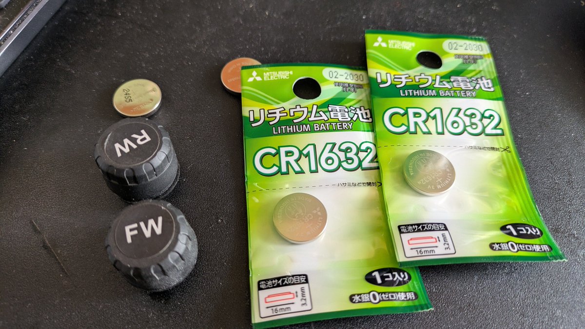 きびだんご3兄弟 on X