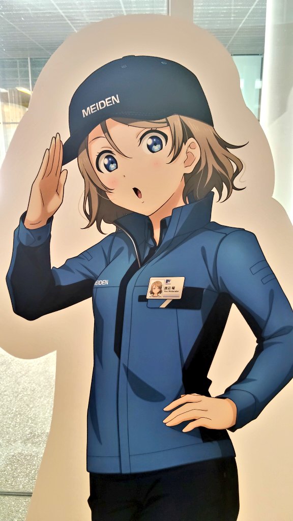 あゆたんページ カワたん (@7gHEC4dxyIMpKAh) / Posts / X