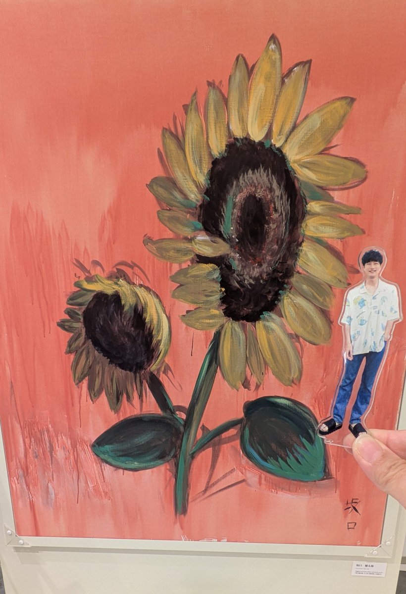 🌈🦈yukiume🐶🍙 on X