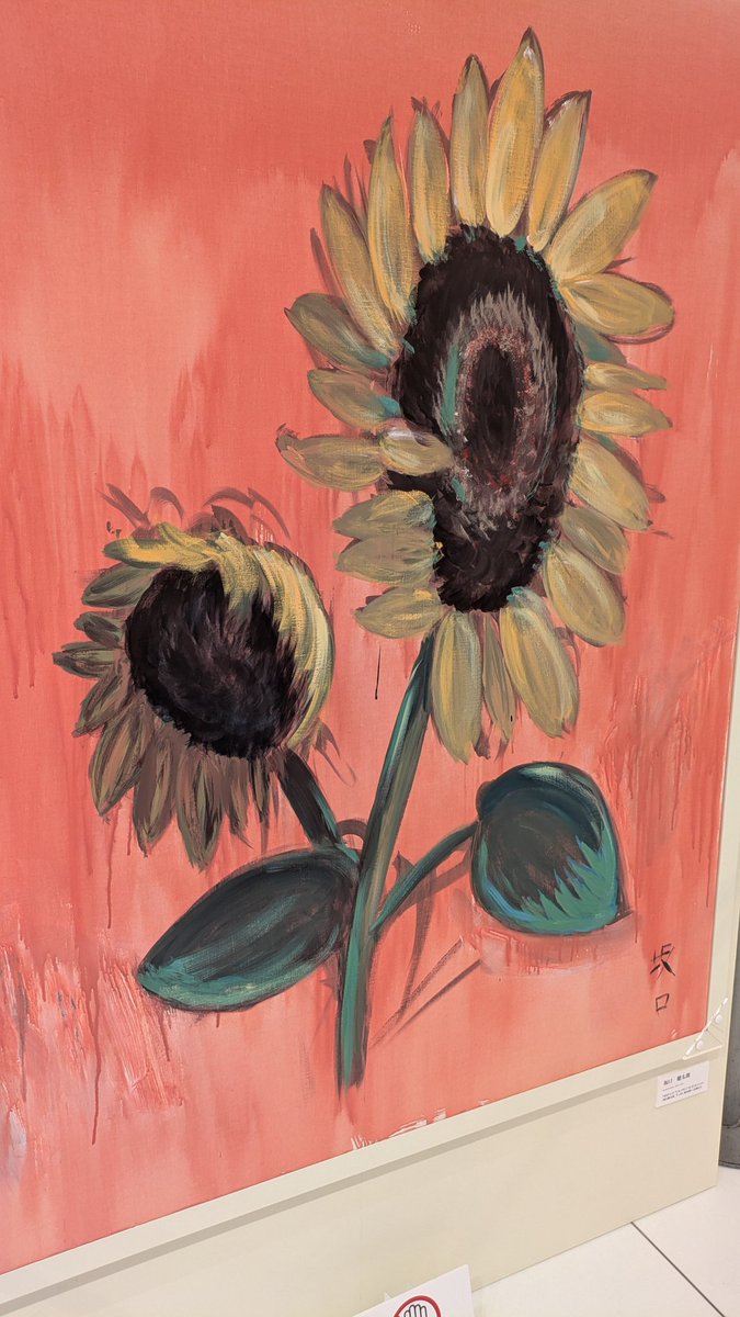 絵画 SKOLOCT/CANVAS/ART/2 SKOLOCT/CANVAS/ART/2