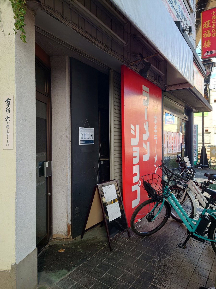 ぐく丸吉☆ kugikugi on X