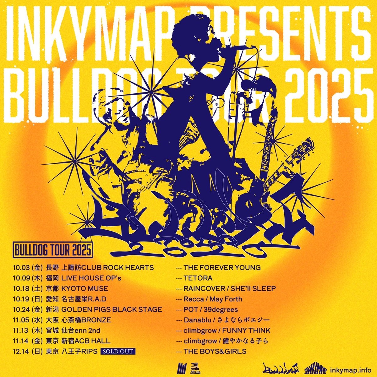 FT MAD HAPPY ジェジン サインポラ INKYMAP on X