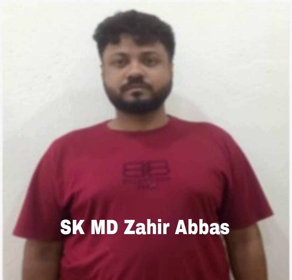 WBPolice's tweet image. প্রেমে পড়বেন বুঝেশুনে! 

পরিচয়, প্রেম, পরিণয়। অর্থাৎ, সাত পাকে বাঁধা। চেনা পথ তো? তবে আজকে অন্য পথের কাহিনি। যার ছকটা হল– পরিচয়, প্রেম, প্রতারণা। লক্ষ লক্ষ টাকার প্রতারণা, সঙ্গে রীতিমত ‘ইমোশনাল অত্যাচার’।  

কেসটা যখন প্রথম হুগলী পুলিশ (গ্রামীণ)-এর সাইবার গোয়েন্দাদের হাতে…