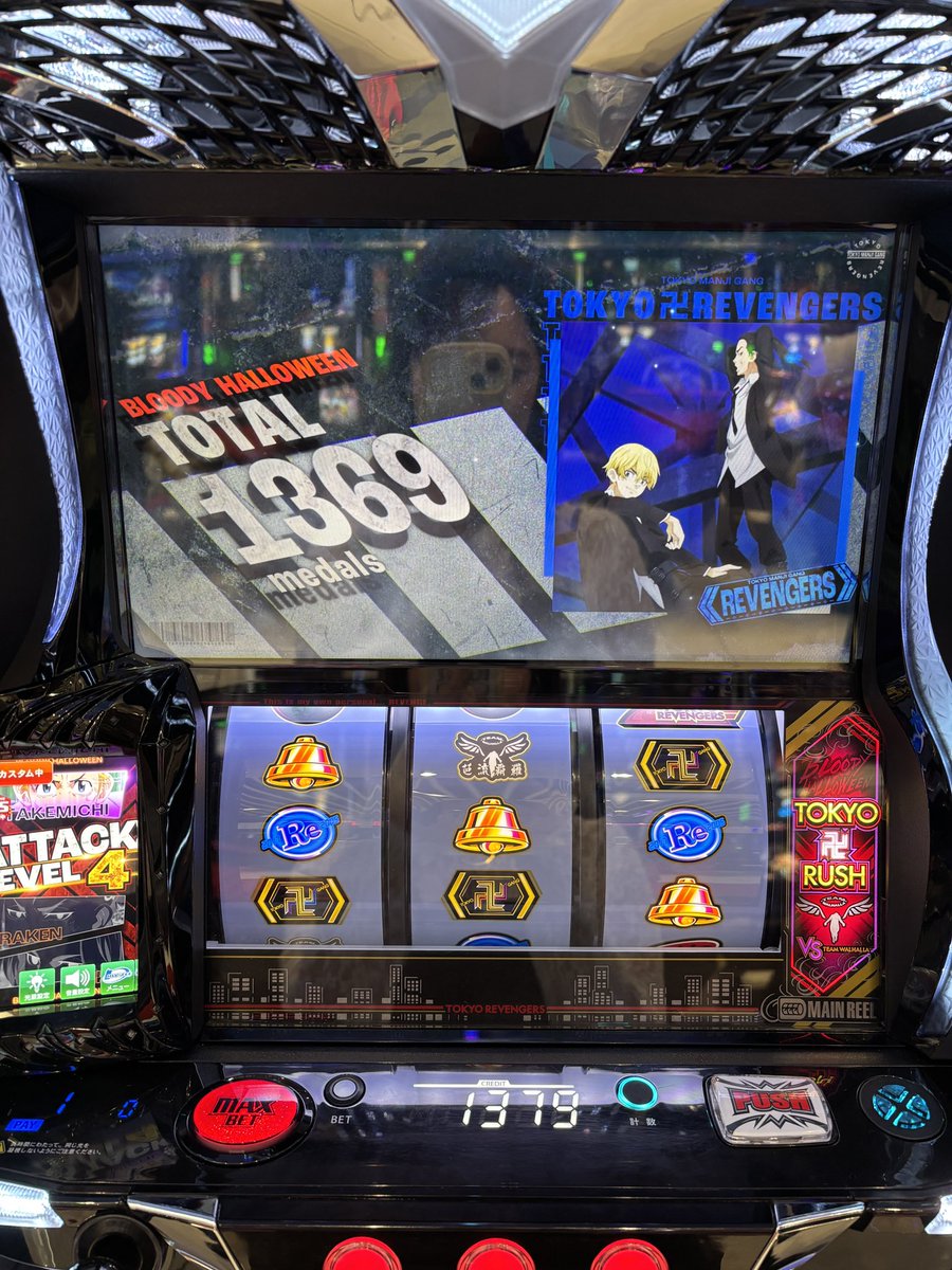 サッキーナ💛 (@sa_ki_na_0512) / Posts / X