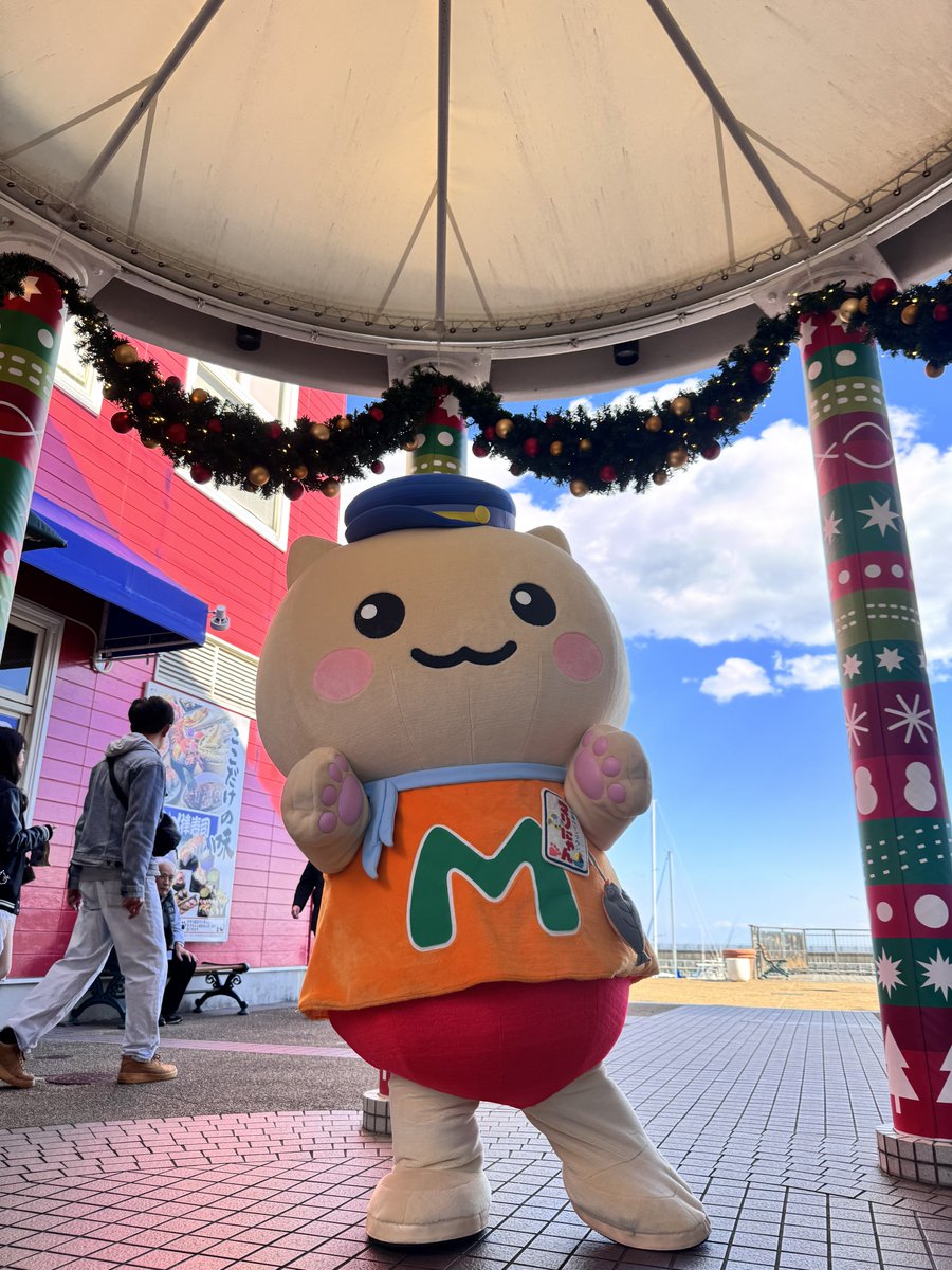 キティ　伊豆　マリン キティ 伊豆 マリン