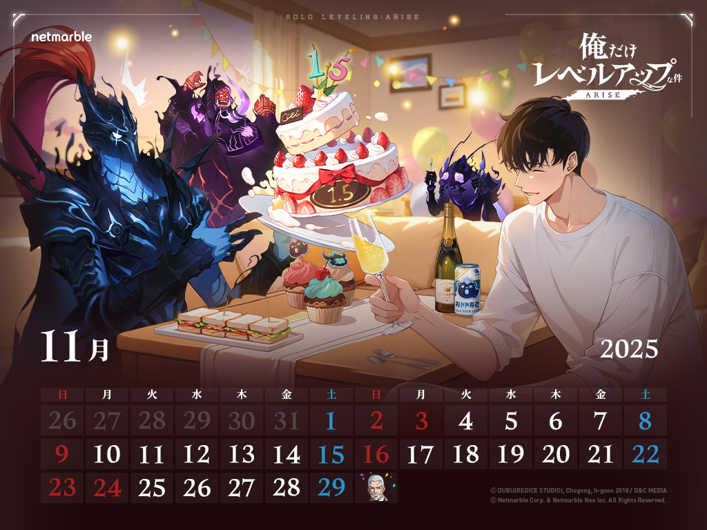 ⁺⊹˚.⋆ #俺アラカレンダー ⁺⊹˚.⋆ 11月も『俺アラ』と共に 1.5周年の