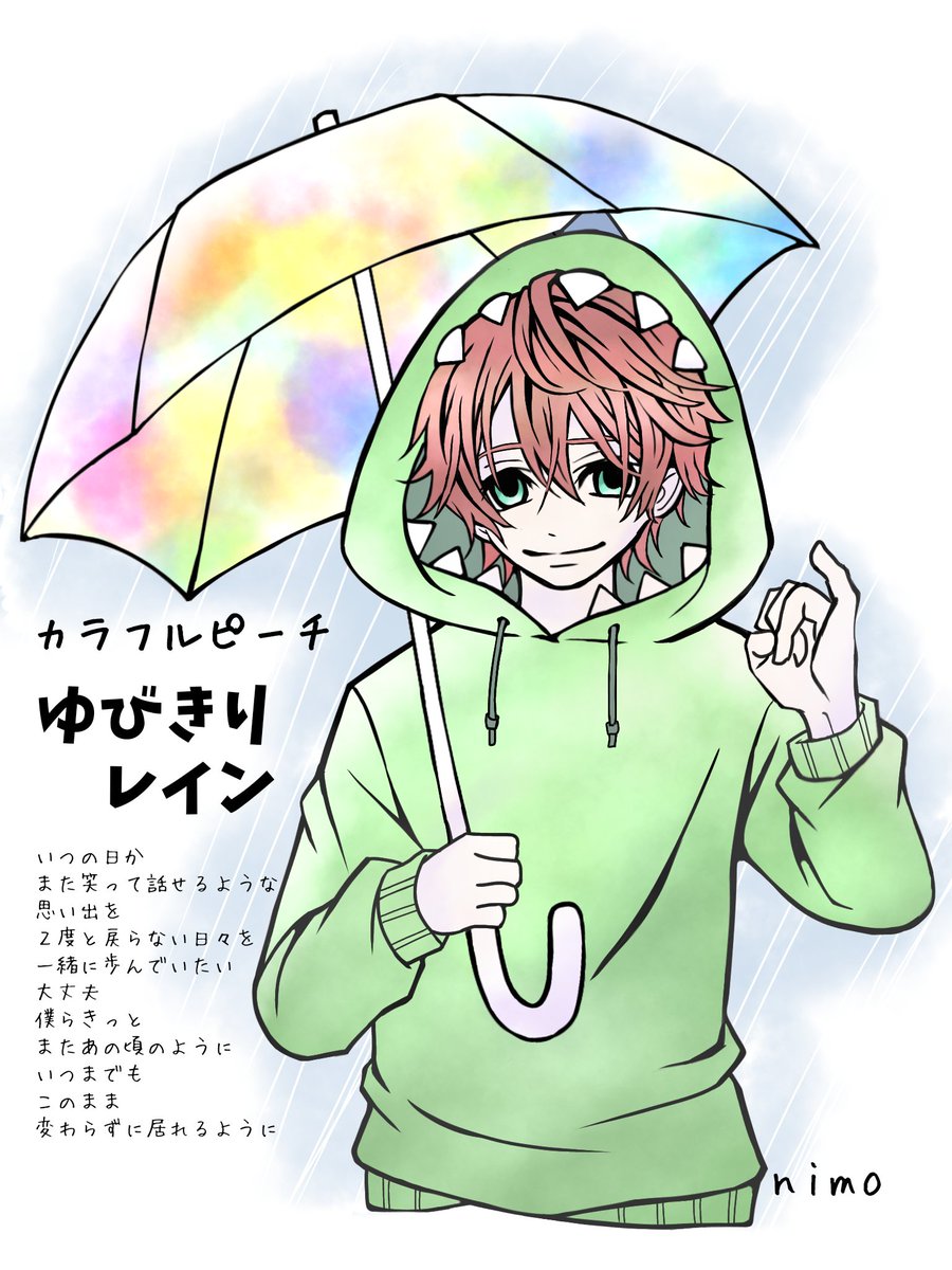 あゆママ👻 (@achan1329) / Posts / X