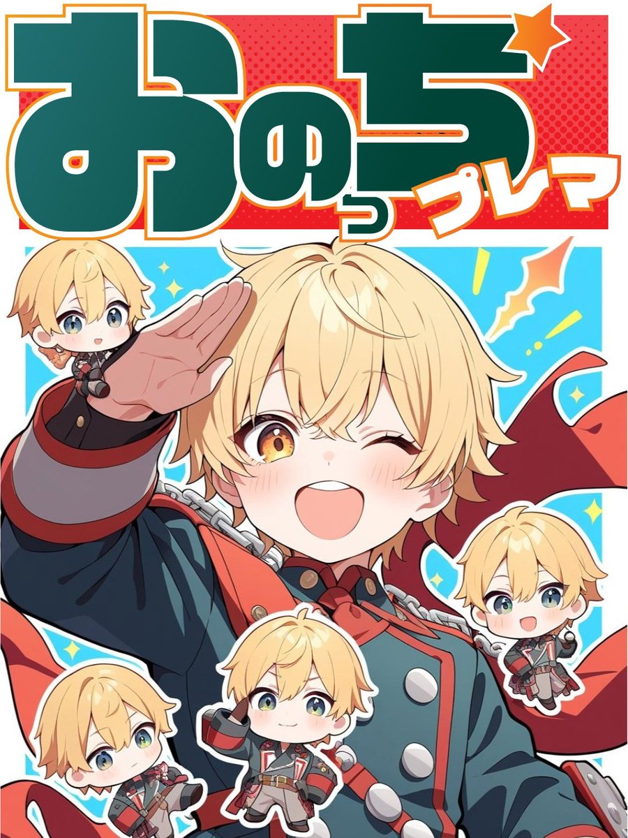 はい、今日は夜21時前からGGSTのプレマ配信いたします。今日から一部二部の区分けが変わるので気を付けてください。ご新規様も常連さんもよかったら遊びに来てくださいなm(_ _)m
#GGST