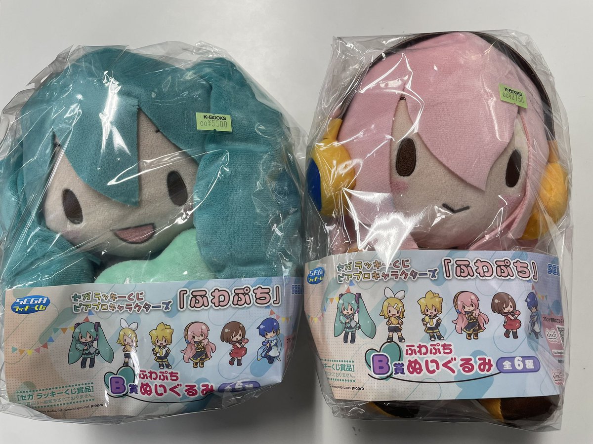 【新品】ふわぷち　ラッキーくじ　ふわぷちぬいぐるみ　全6種セット ⋱ 好評販売中 ⋰／ セガ ラッキーくじ ピアプロキャラクターズ