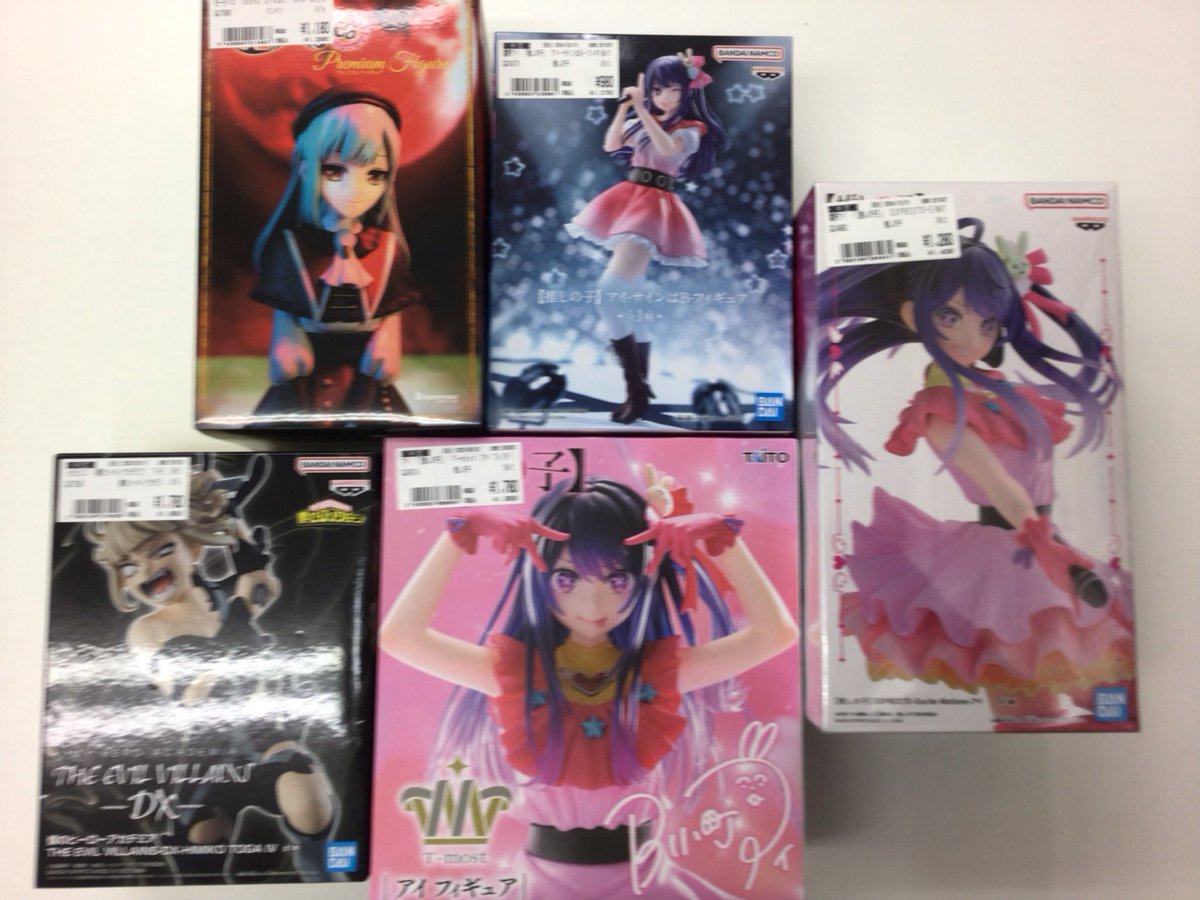 ふるいちトレカパーク三宮店 on X