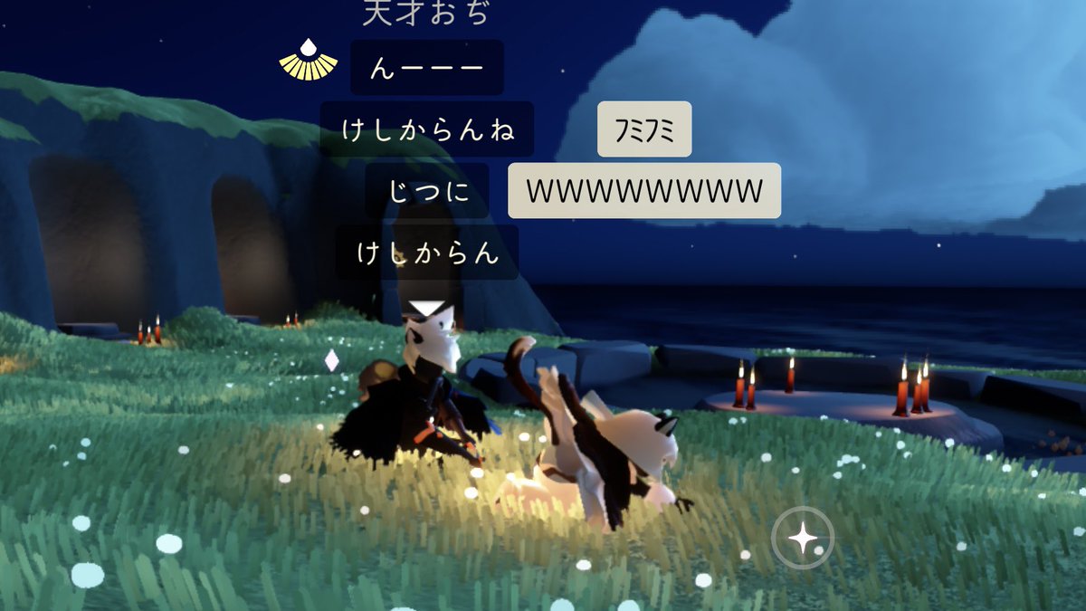 𝚊𝚛𝚞(不死鳥の里帰り 5/3.5/4) (@ar_tk_v) on Twitter photo 