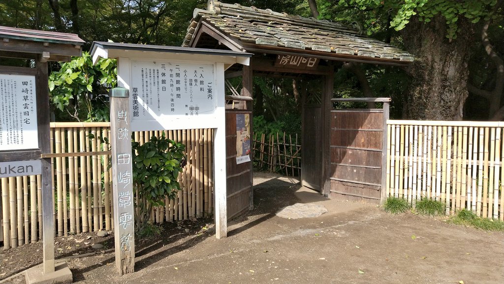 瑪瑙 tweet media
