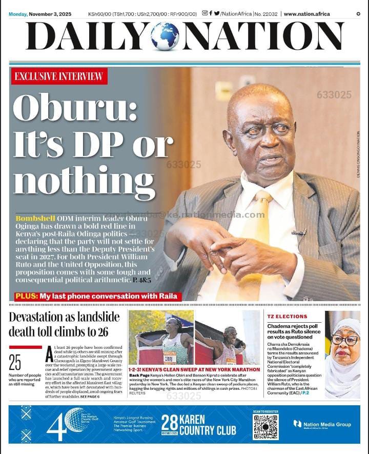 Fahamu yaliyogonga vichwa vya habari kwenye Upekuzi #Magazetini katika awamu ya 1 ya #AsheBreakfast na <a href="/EmmanuelMatano4/">Emmanuel Matano</a> <a href="/radio_ashe/">Radio Ashe</a> , Unatune ukiwa wapi?