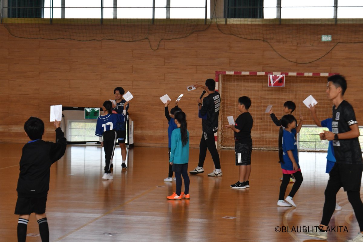 ••●━━━━━━●••
⚽ジュニアサッカー教室⚽
 　••●━━━━━━●••
先日10月19日、ユナイトホールディングス・ブラウブリッツ秋田・大塚製薬主催のサッカー教室を開催しました❕
参加してくださった皆さんありがとうございました☺

【グランマートは地元チームを応援しています】