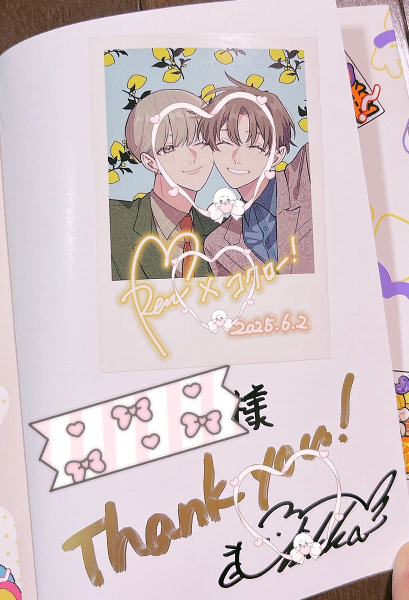 ♦︎ なおこ❤️素敵なご縁に感謝❤️様御専用ページ♦︎ なおかこ on X