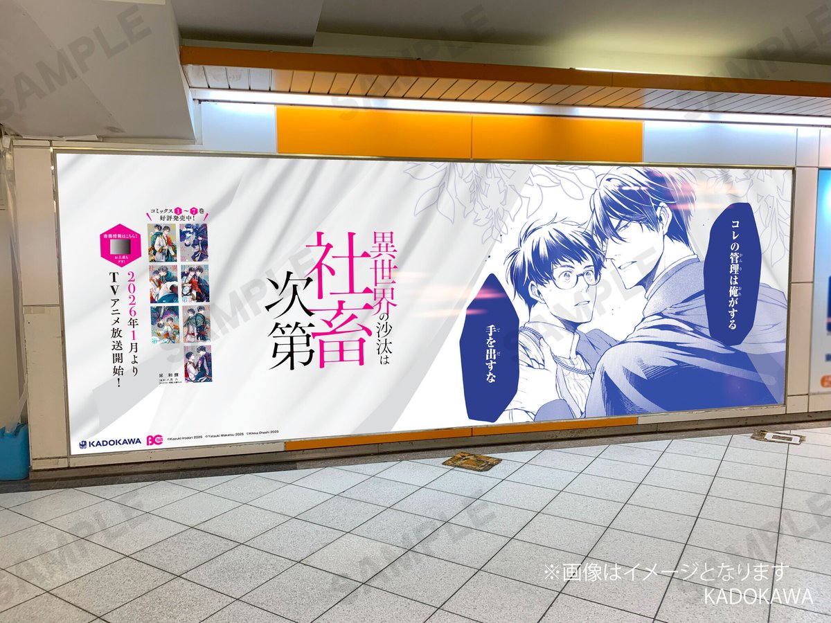 ころころりん (@bltubuyaku) / Posts / X