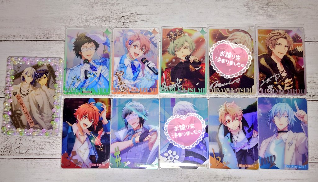 はるか様　複数購入① よぴ on X